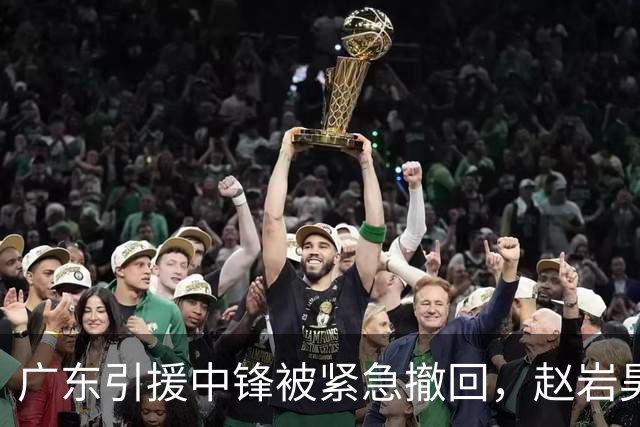 about image